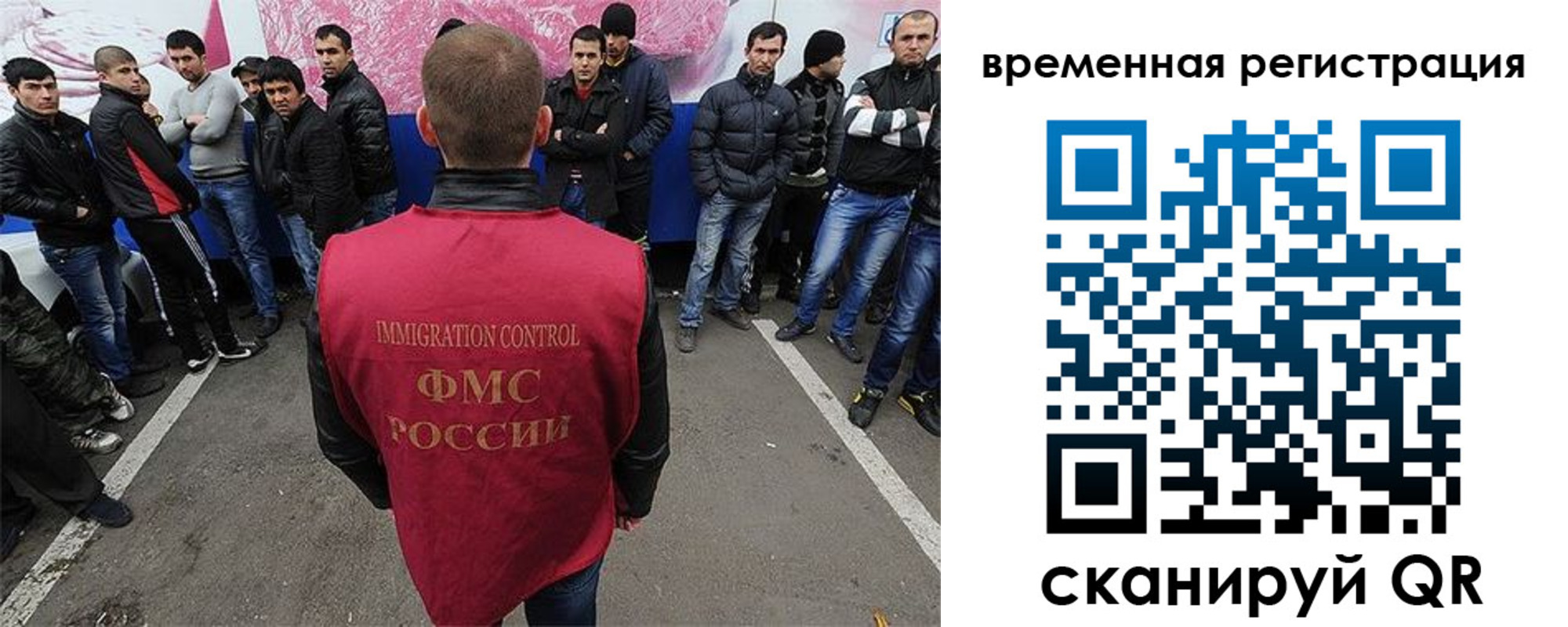прописка от собственника в Дятьково